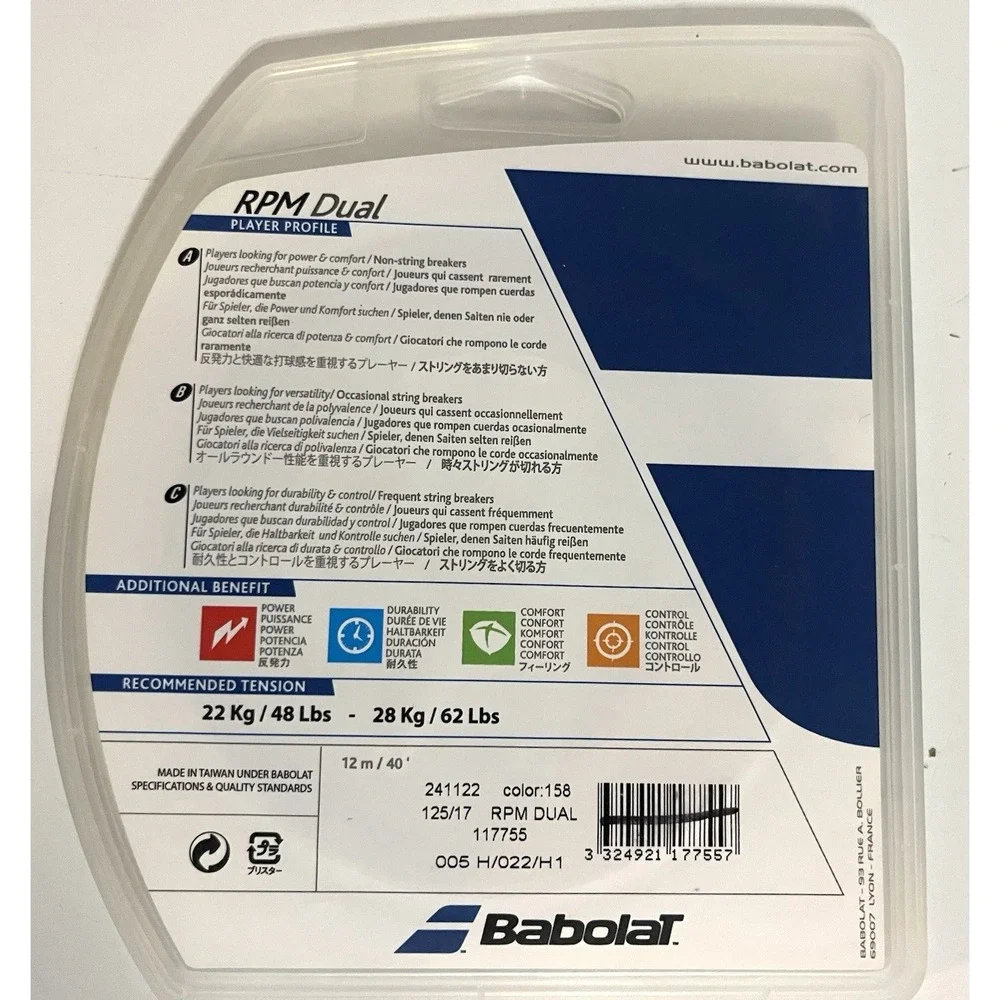 10 New Babolat RPM Dual 125/17 40' Black Tennis String, France